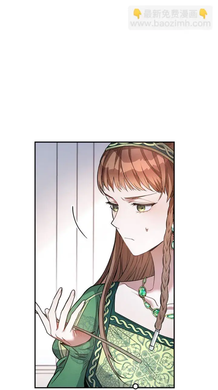 《错把结婚当交易，却意外的甜蜜？》06 伯爵的情妇图21