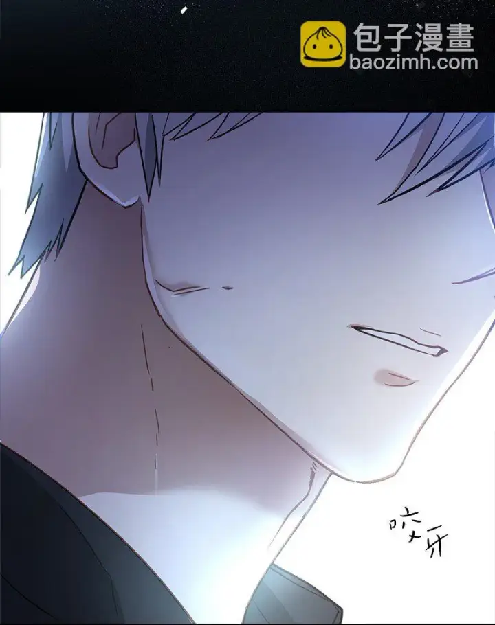 《错把结婚当交易，却意外的甜蜜？》06 伯爵的情妇图45