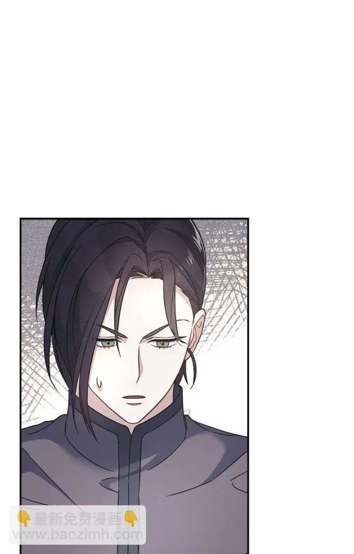 《错把结婚当交易，却意外的甜蜜？》06 伯爵的情妇图65