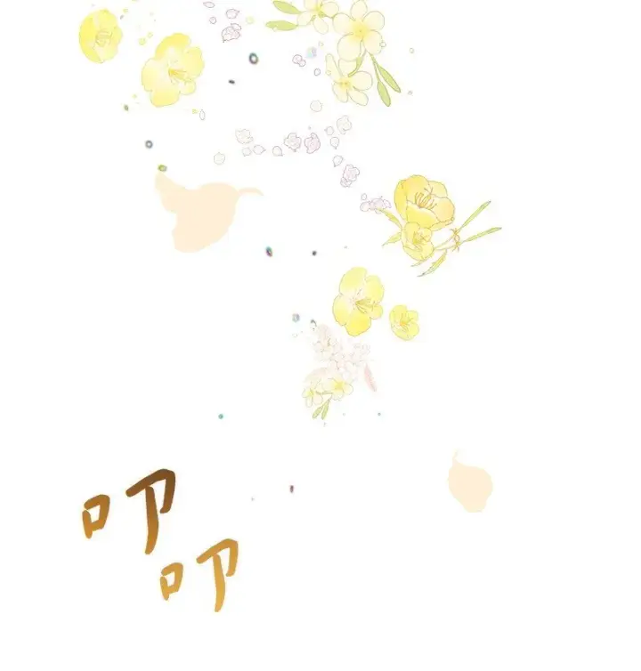 《错把结婚当交易，却意外的甜蜜？》06 伯爵的情妇图93