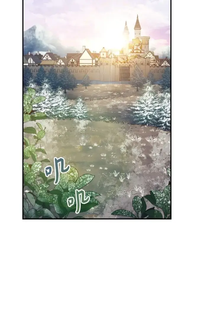 《错把结婚当交易，却意外的甜蜜？》08 挑选护卫图2