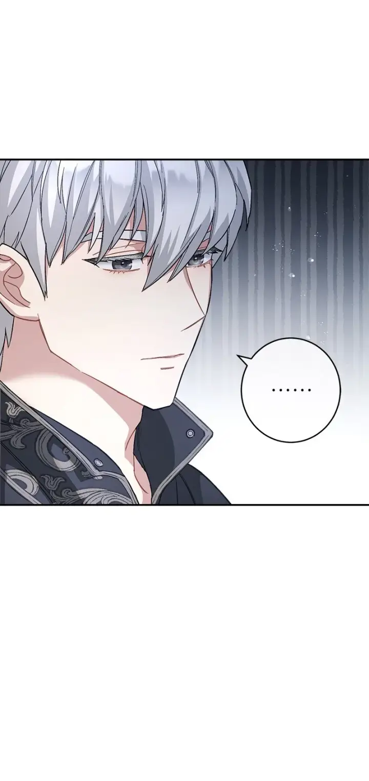 《错把结婚当交易，却意外的甜蜜？》09 护送回房图120