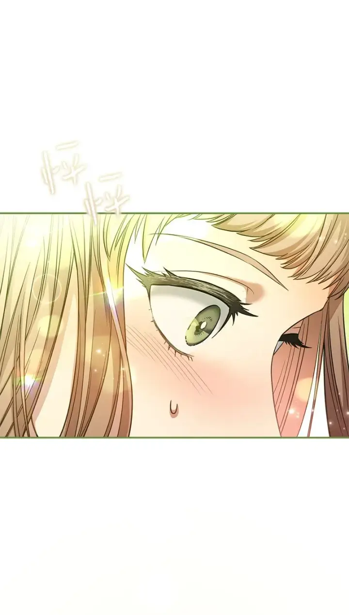 《错把结婚当交易，却意外的甜蜜？》09 护送回房图27