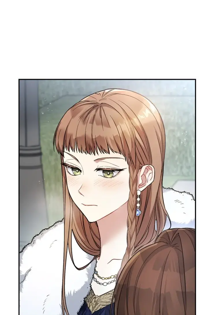 《错把结婚当交易，却意外的甜蜜？》09 护送回房图41