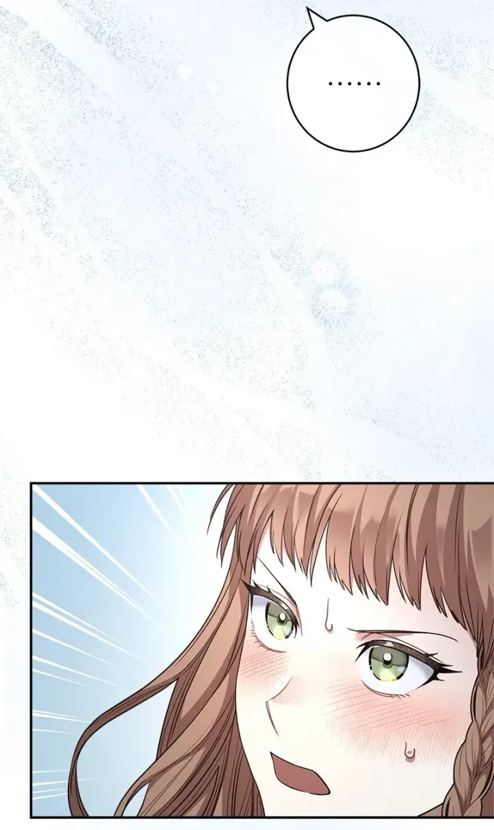 《错把结婚当交易，却意外的甜蜜？》09 护送回房图68