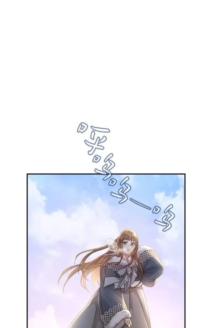 《错把结婚当交易，却意外的甜蜜？》11 了解阿尔诺图39