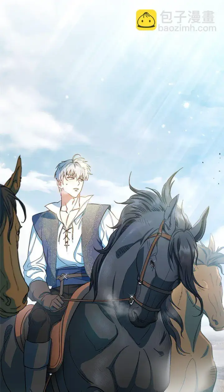 《错把结婚当交易，却意外的甜蜜？》13 投资生意图108