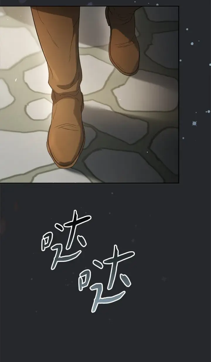 《错把结婚当交易，却意外的甜蜜？》16 惊喜图130