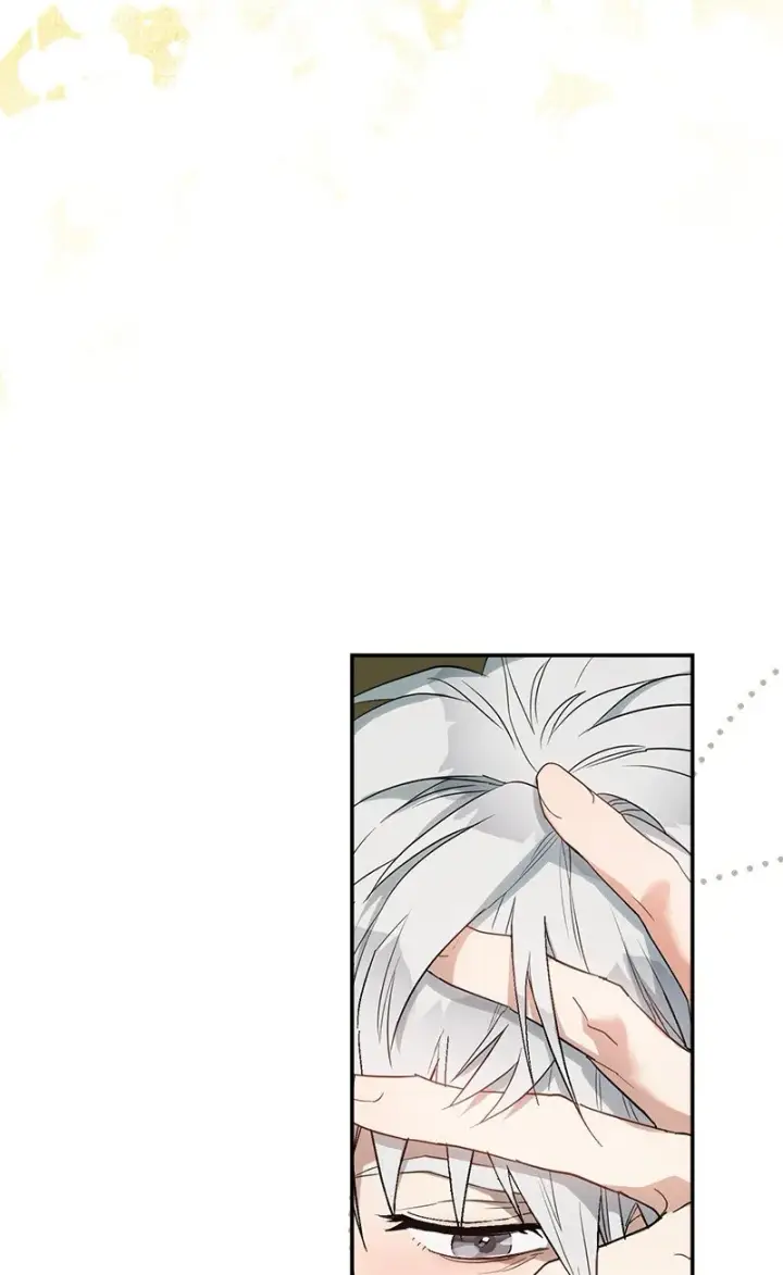 《错把结婚当交易，却意外的甜蜜？》20 不一样的心境图100