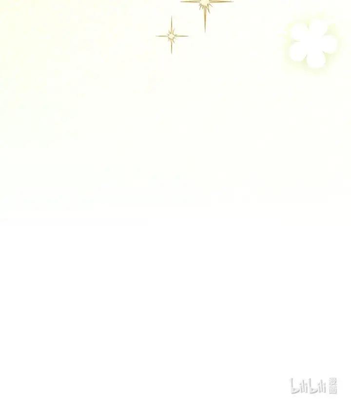 《错把结婚当交易，却意外的甜蜜？》21 翻山越岭图107