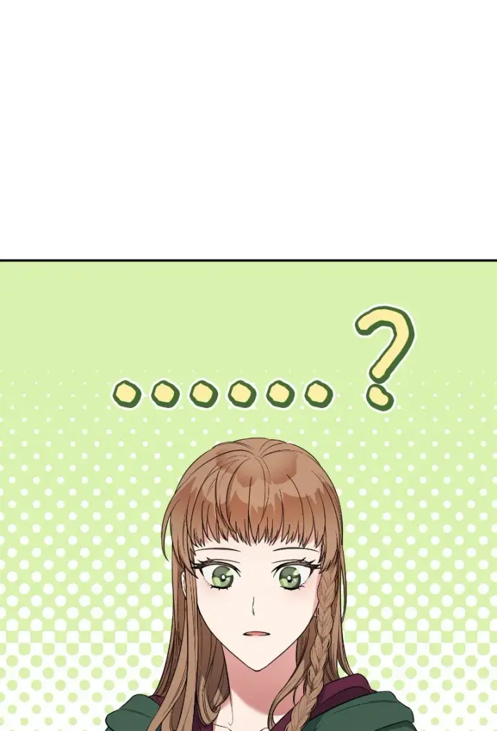 《错把结婚当交易，却意外的甜蜜？》22 选择权图116