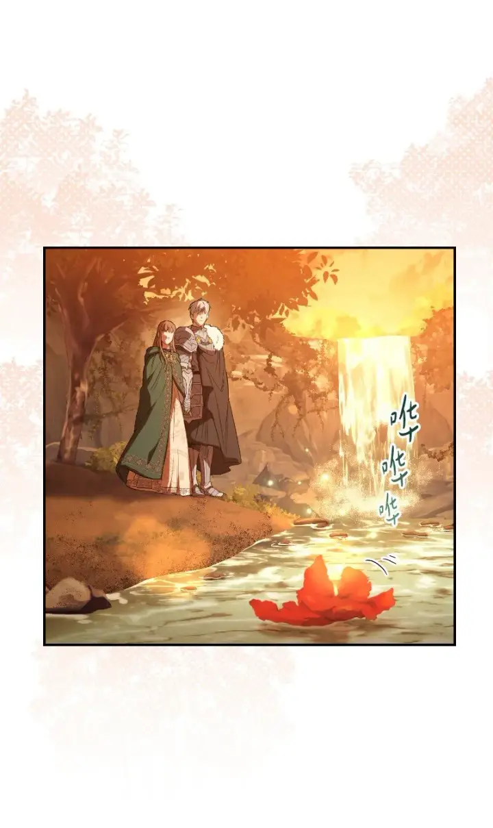 《错把结婚当交易，却意外的甜蜜？》22 选择权图7