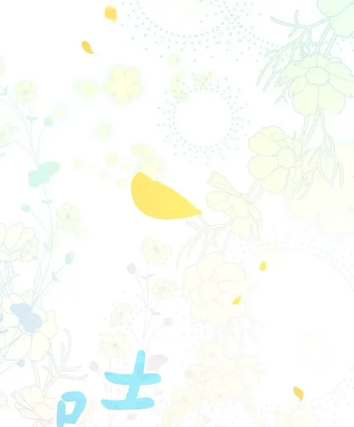 《错把结婚当交易，却意外的甜蜜？》23 谒见陛下图19