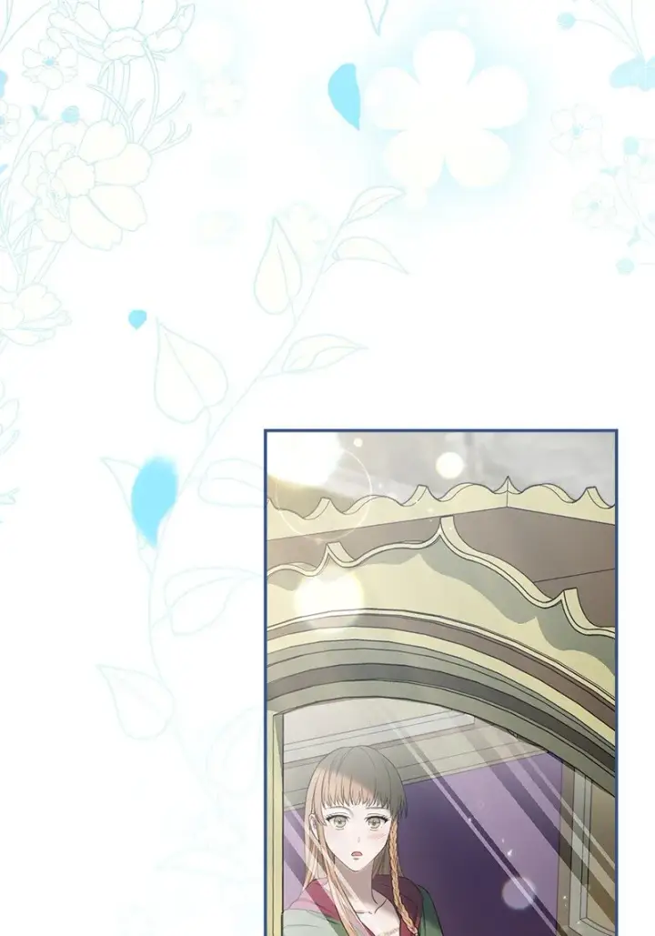 《错把结婚当交易，却意外的甜蜜？》23 谒见陛下图23