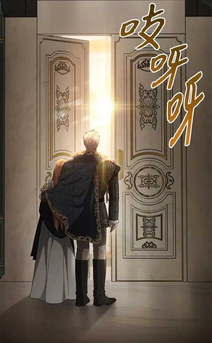《错把结婚当交易，却意外的甜蜜？》24 二王子的阴谋图110