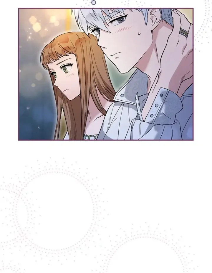《错把结婚当交易，却意外的甜蜜？》25 夜幕降临图15