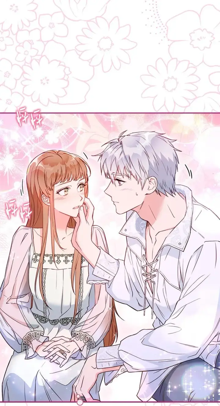 《错把结婚当交易，却意外的甜蜜？》25 夜幕降临图18