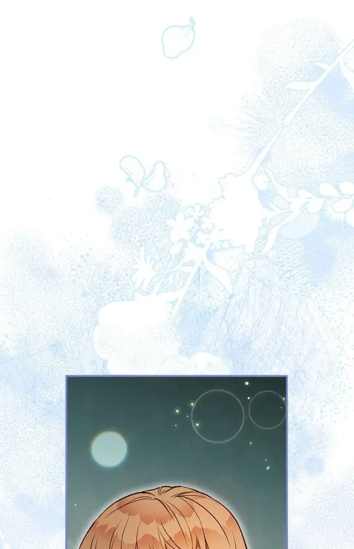 《错把结婚当交易，却意外的甜蜜？》25 夜幕降临图56