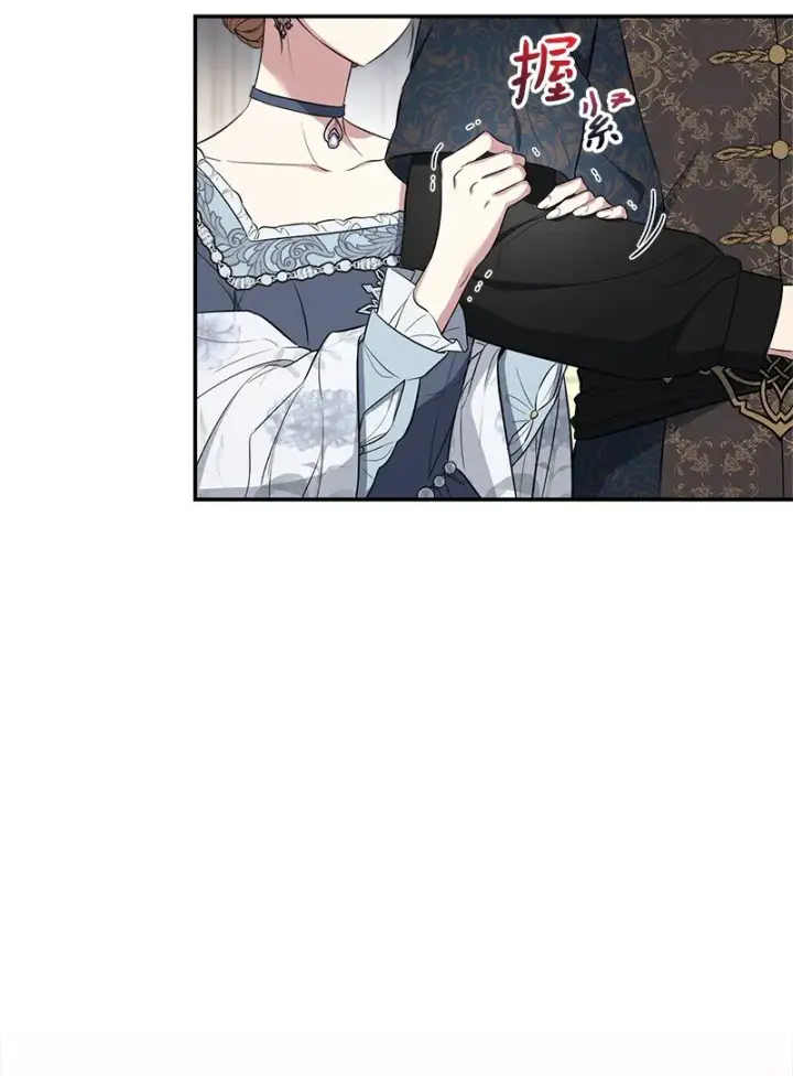 《错把结婚当交易，却意外的甜蜜？》27 如约而至图76