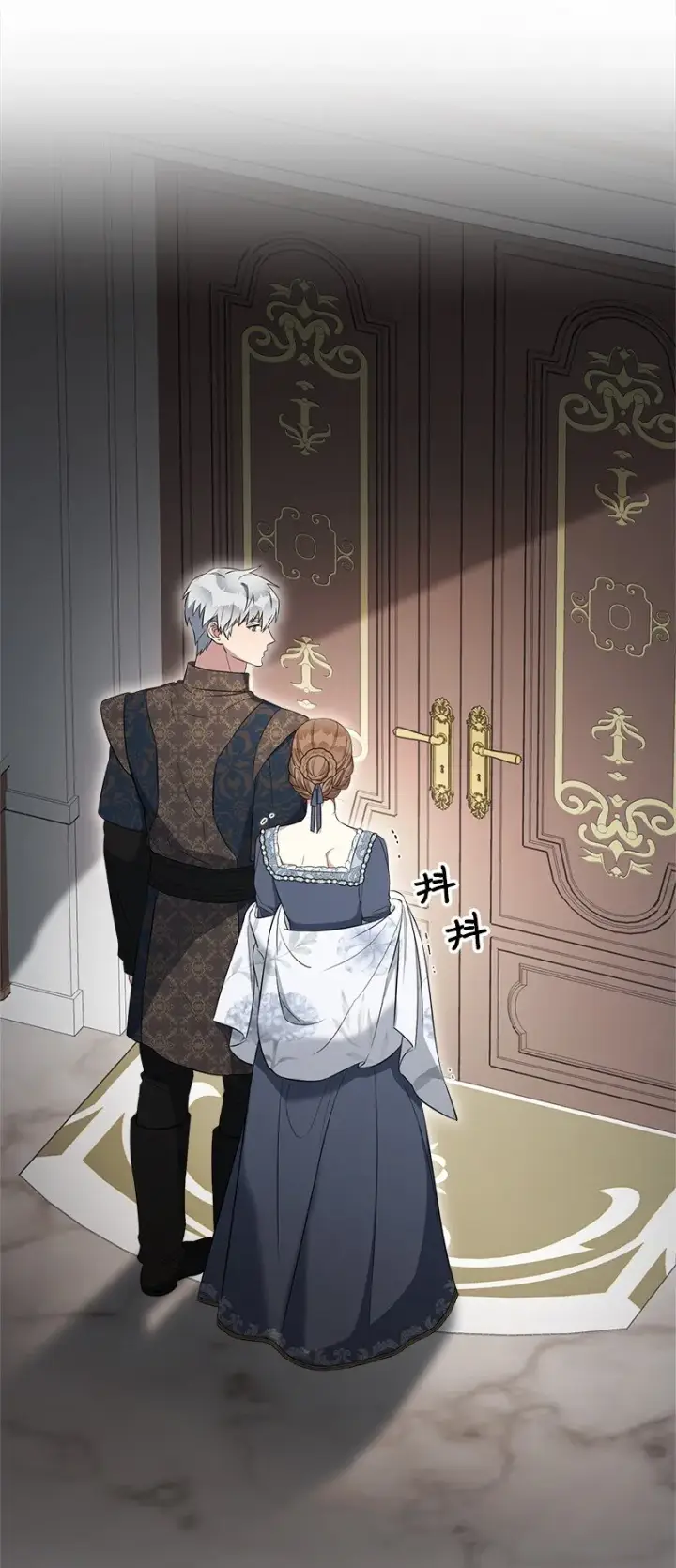 《错把结婚当交易，却意外的甜蜜？》27 如约而至图77
