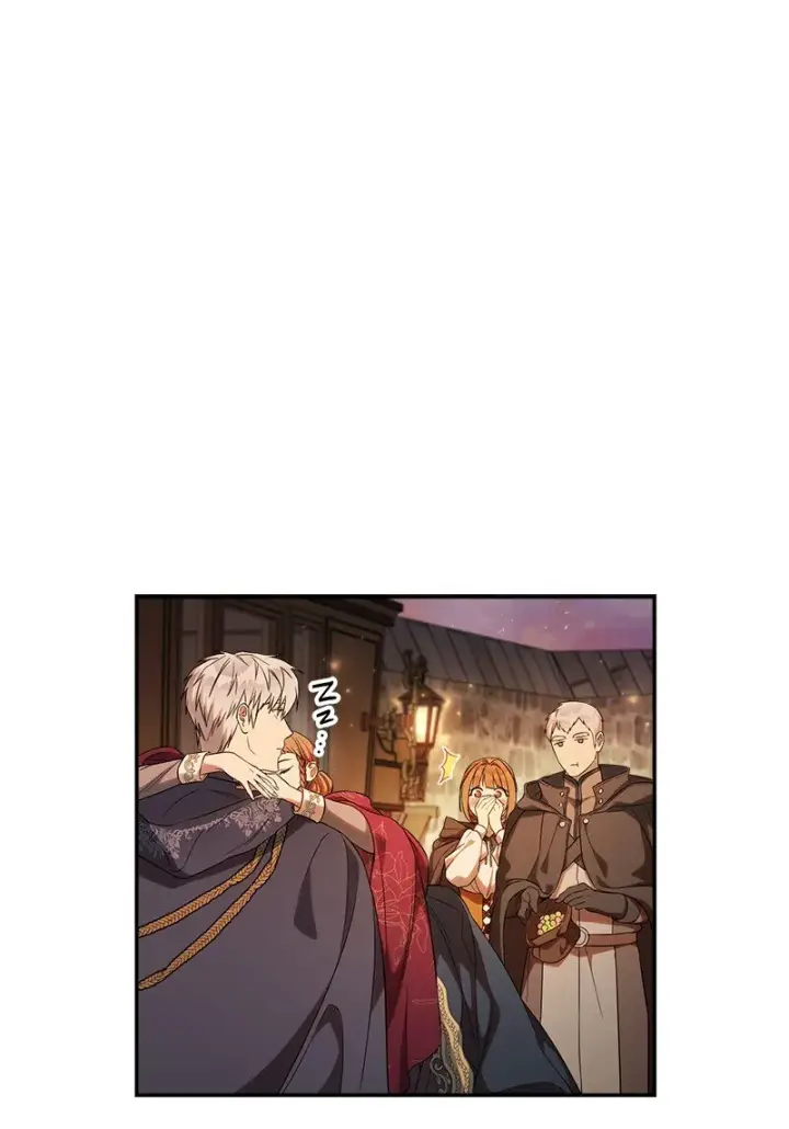 《错把结婚当交易，却意外的甜蜜？》31 黑狼的觉醒图43
