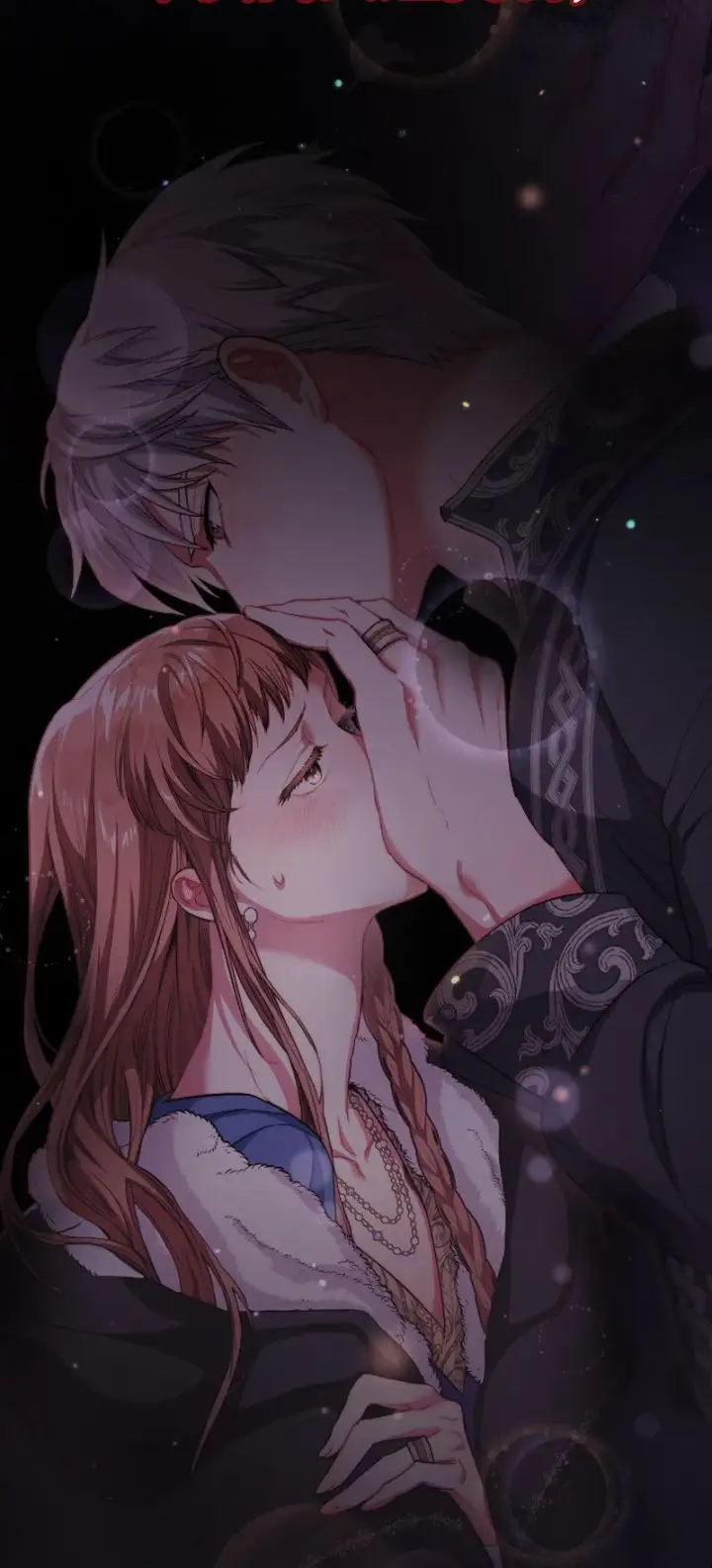 《错把结婚当交易，却意外的甜蜜？》序章 我们的婚姻究竟价值几何？图10