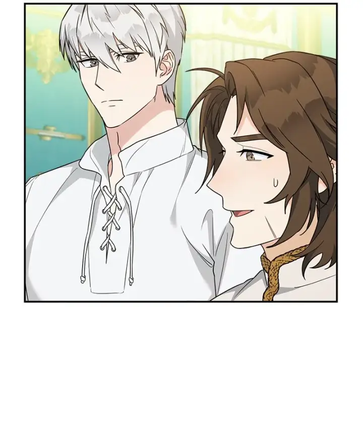 《错把结婚当交易，却意外的甜蜜？》35 若即若离的心图14