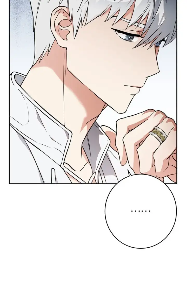 《错把结婚当交易，却意外的甜蜜？》35 若即若离的心图91