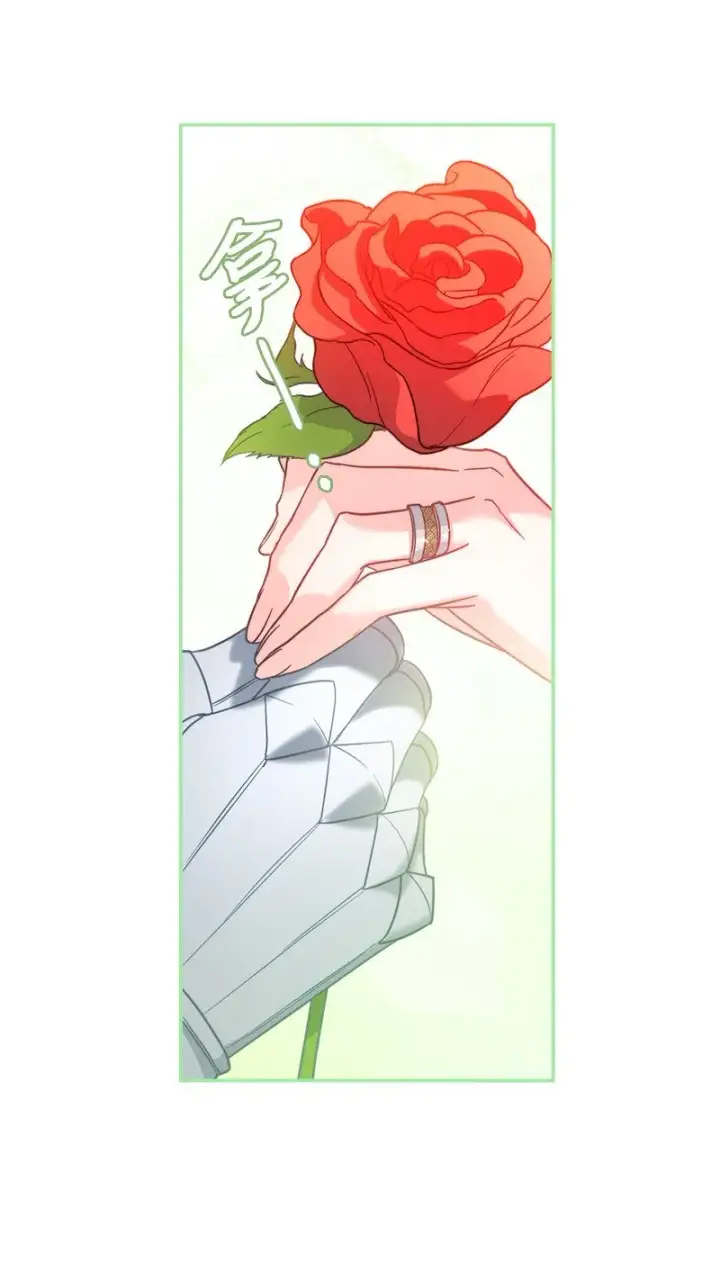 《错把结婚当交易，却意外的甜蜜？》41 都听你的图57