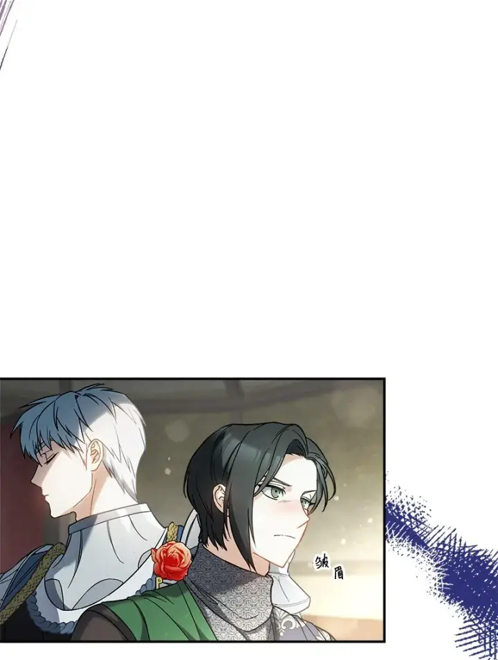 《错把结婚当交易，却意外的甜蜜？》43 二王子的挑衅图5