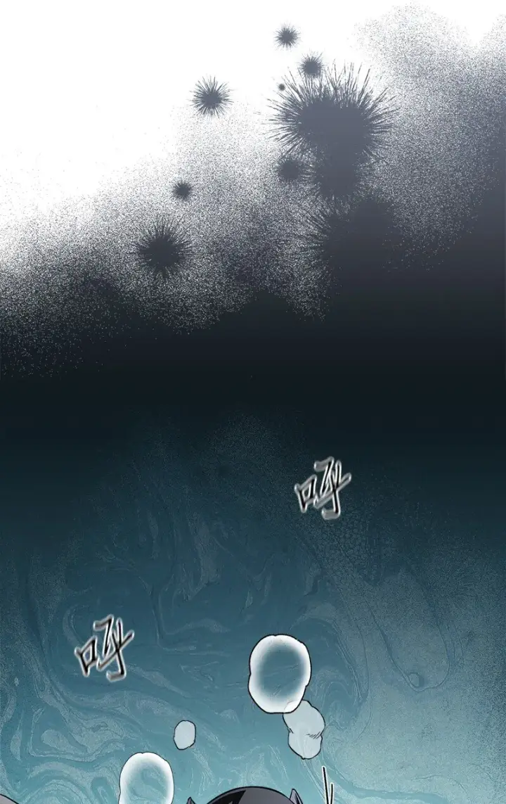 《错把结婚当交易，却意外的甜蜜？》44 一枝玫瑰图32