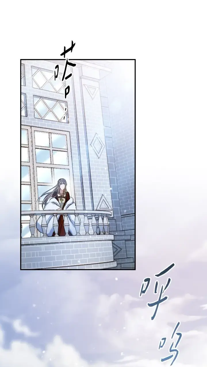 《错把结婚当交易，却意外的甜蜜？》01 重回十八岁图120