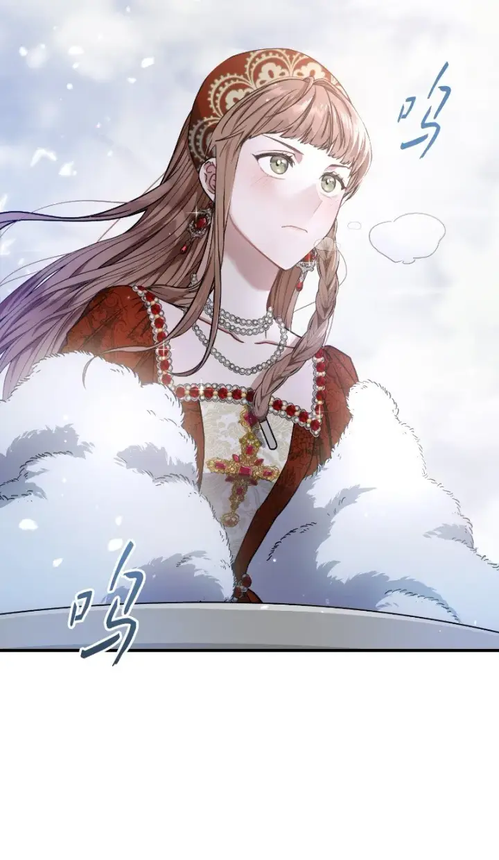 《错把结婚当交易，却意外的甜蜜？》01 重回十八岁图121