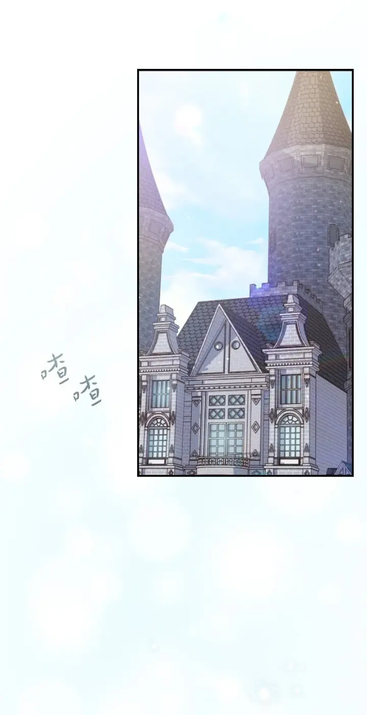 《错把结婚当交易，却意外的甜蜜？》01 重回十八岁图18