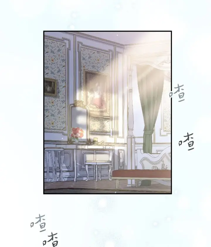 《错把结婚当交易，却意外的甜蜜？》01 重回十八岁图19