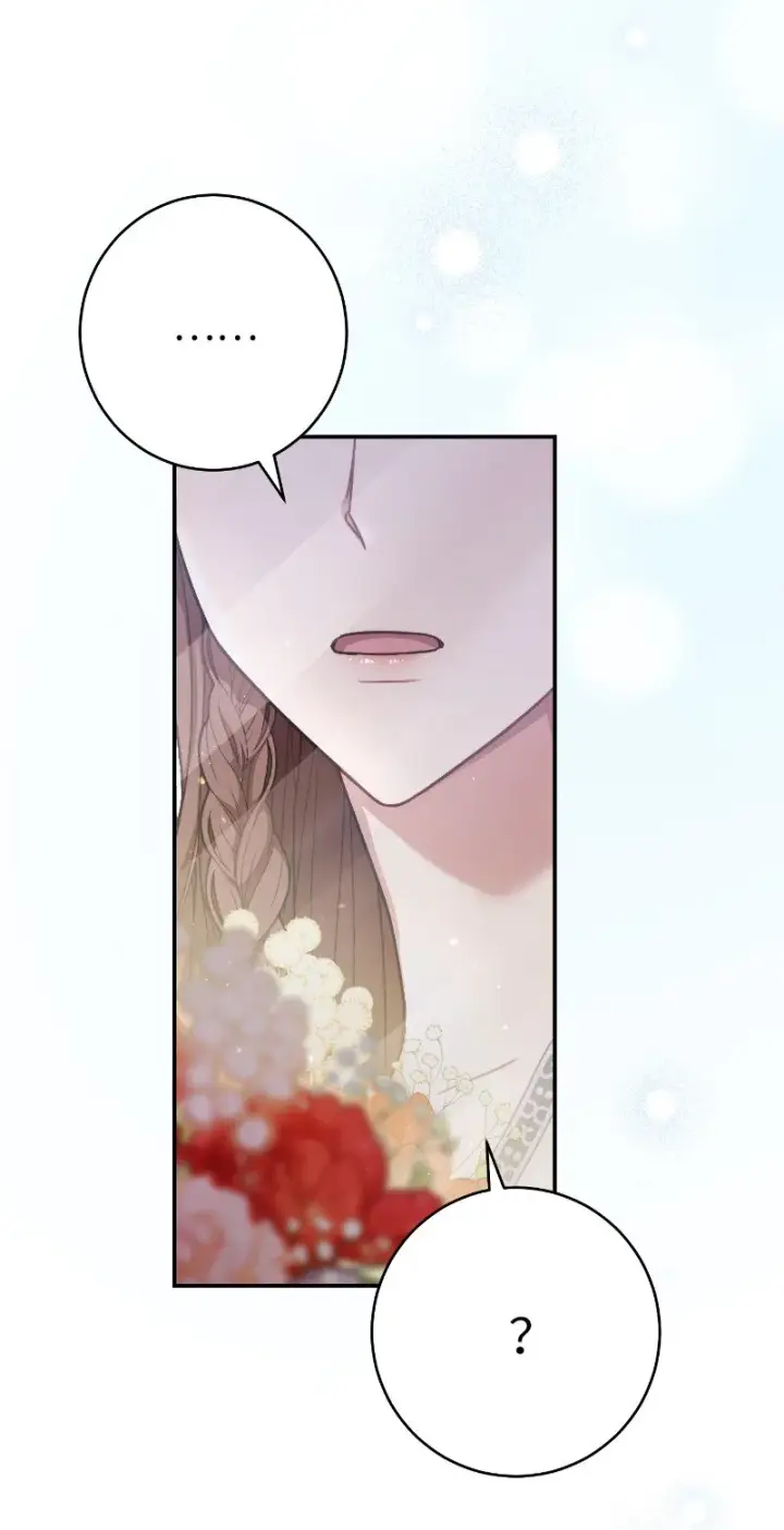 《错把结婚当交易，却意外的甜蜜？》01 重回十八岁图22