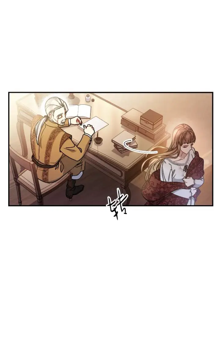 《错把结婚当交易，却意外的甜蜜？》01 重回十八岁图96