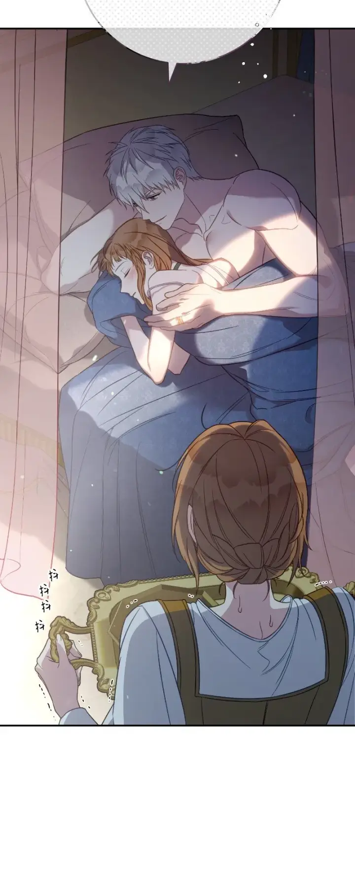 《错把结婚当交易，却意外的甜蜜？》49 重获新生的原因图12