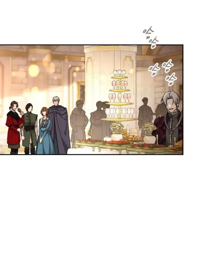 《错把结婚当交易，却意外的甜蜜？》50 暗流涌动图101