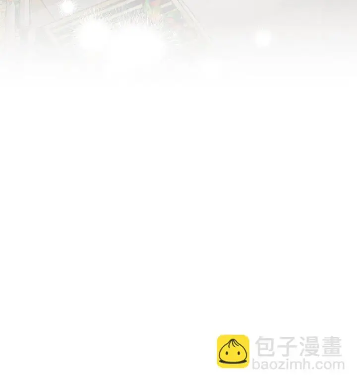 《错把结婚当交易，却意外的甜蜜？》50 暗流涌动图83