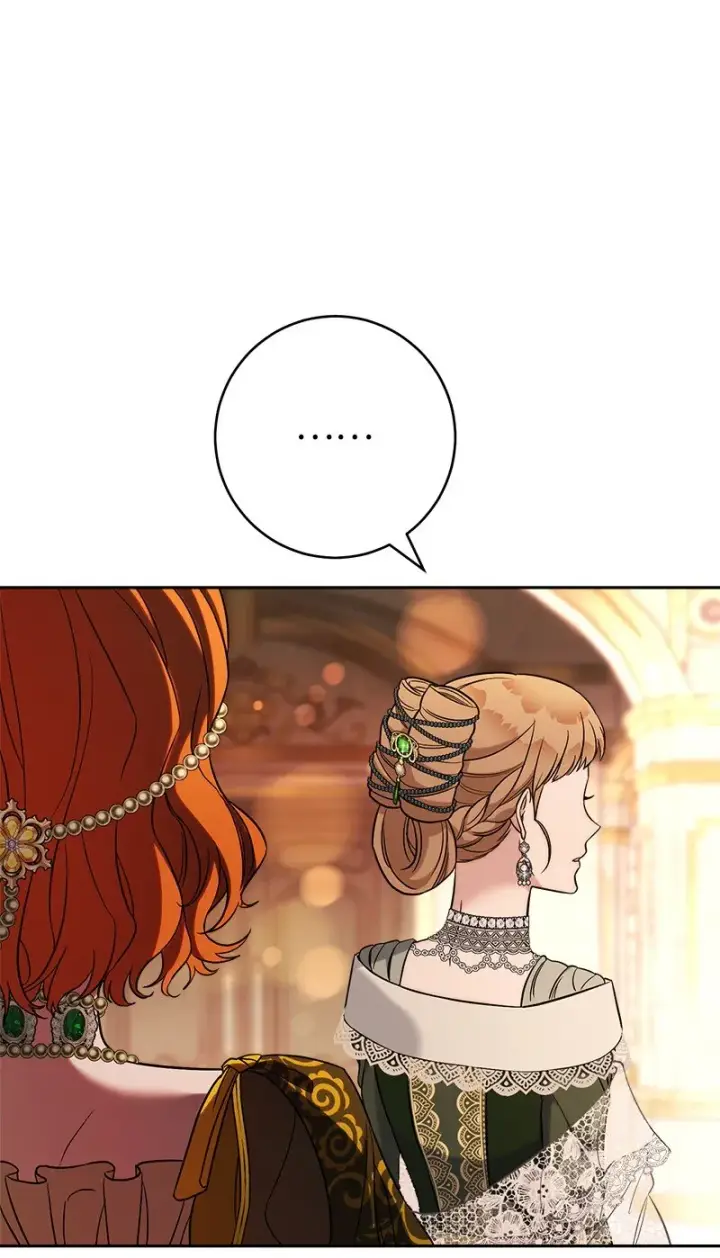 《错把结婚当交易，却意外的甜蜜？》52 顺风顺水图35