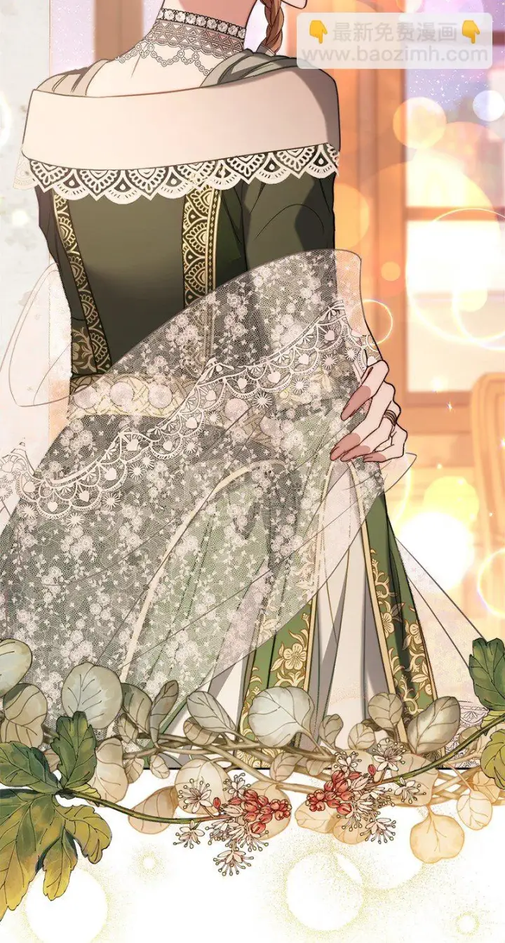 《错把结婚当交易，却意外的甜蜜？》53 狂蜂浪蝶图16