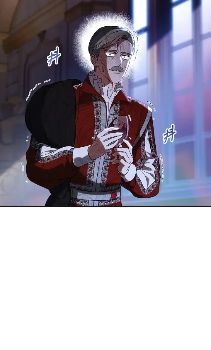 《错把结婚当交易，却意外的甜蜜？》53 狂蜂浪蝶图63