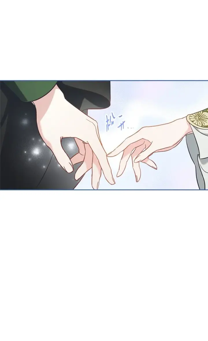 《错把结婚当交易，却意外的甜蜜？》53 狂蜂浪蝶图7