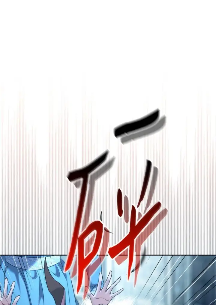 《错把结婚当交易，却意外的甜蜜？》53 狂蜂浪蝶图95