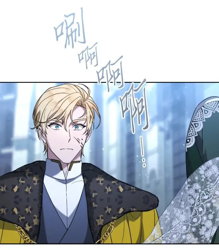 《错把结婚当交易，却意外的甜蜜？》55 “家人”图27