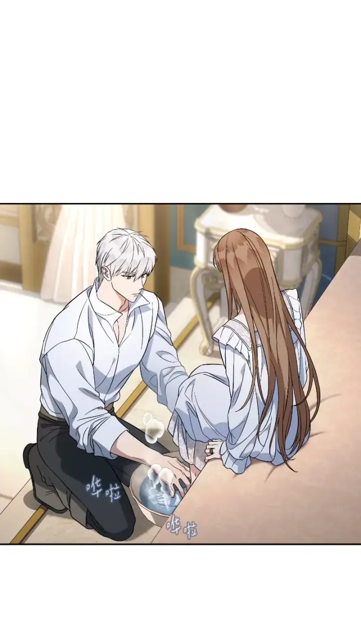 《错把结婚当交易，却意外的甜蜜？》55 “家人”图83