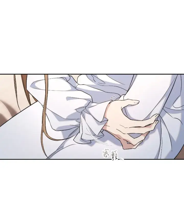 《错把结婚当交易，却意外的甜蜜？》55 “家人”图88