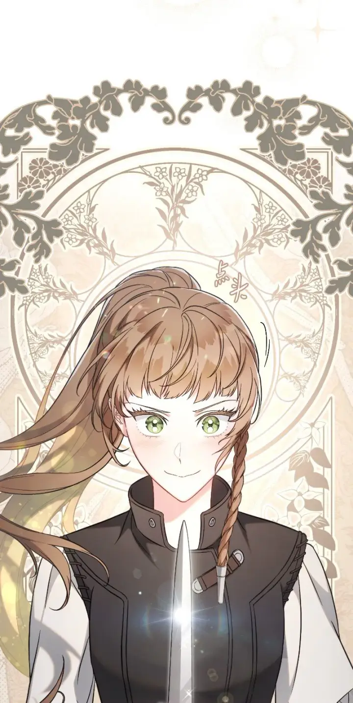《错把结婚当交易，却意外的甜蜜？》57 “学习插花”图19