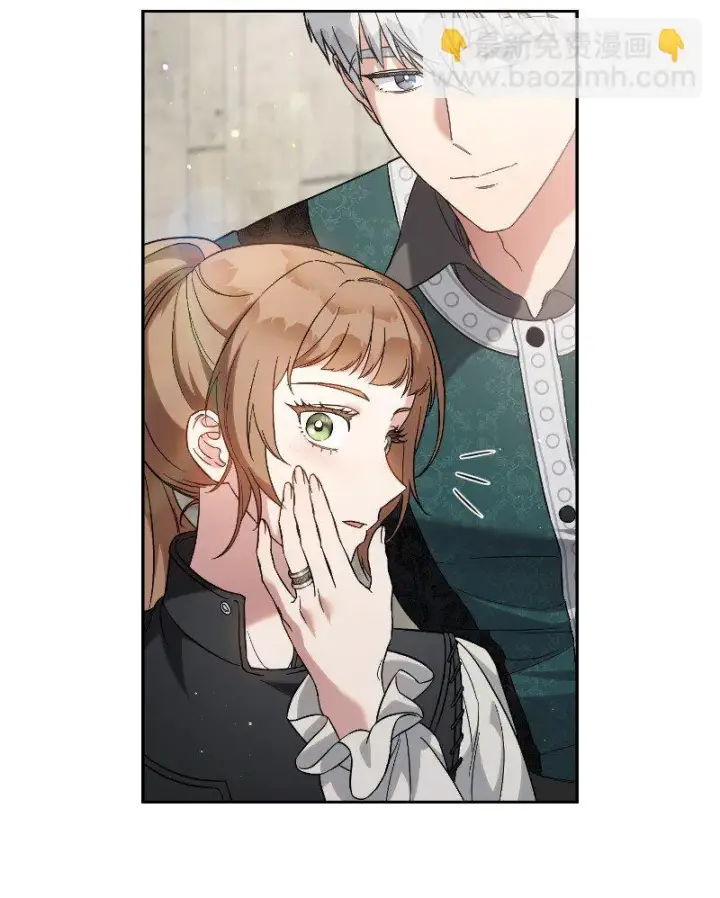 《错把结婚当交易，却意外的甜蜜？》57 “学习插花”图7